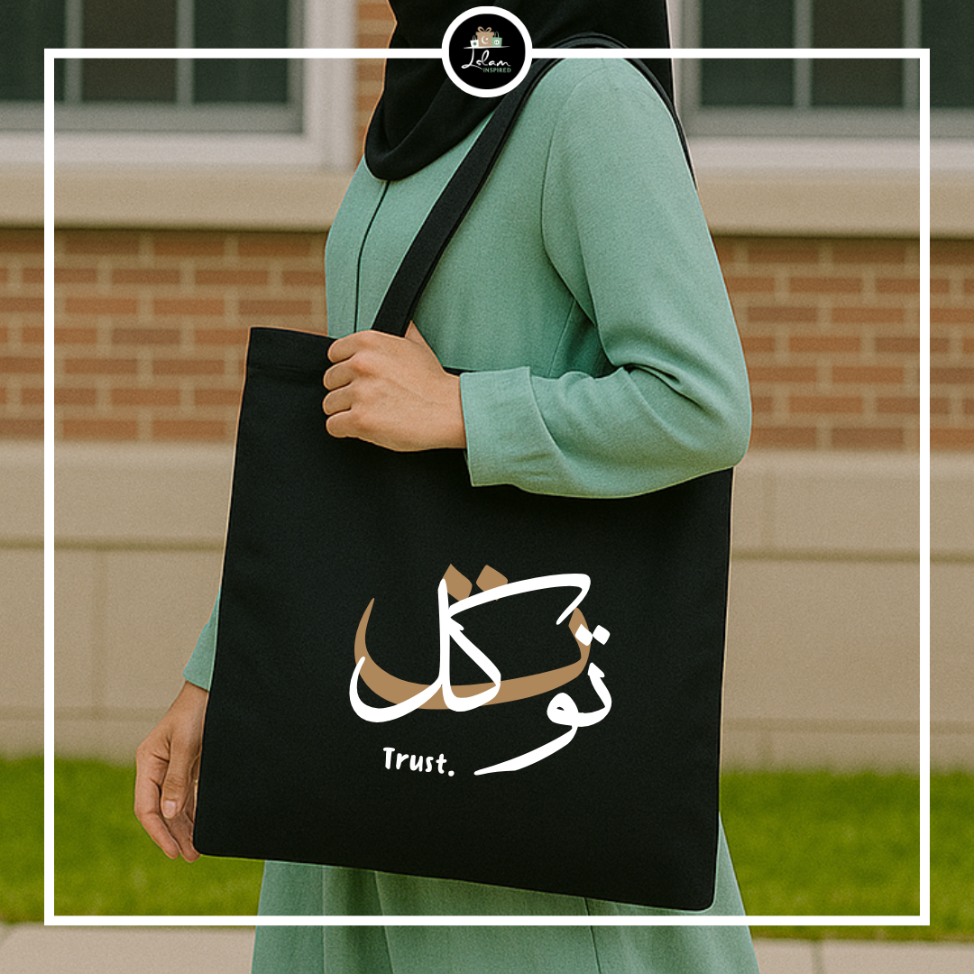Totebag 'tawakul' (vertrouwen)