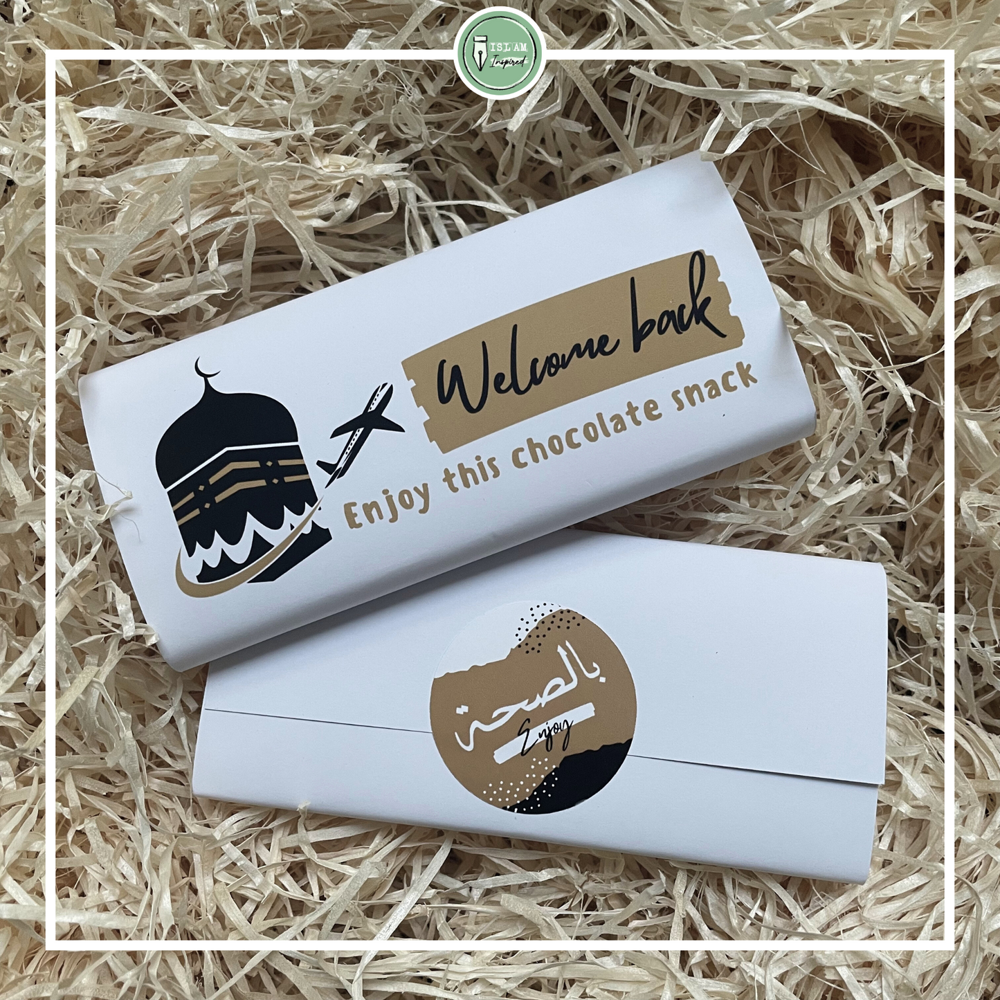 Hajj/Umrah gift box for a woman