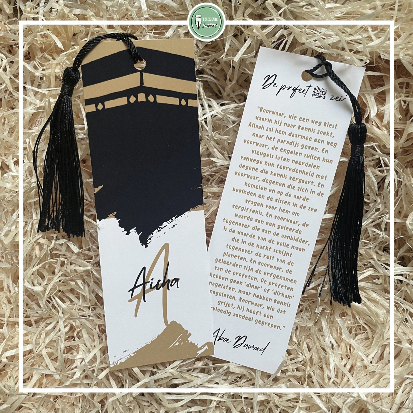 Gift bag for someone going on Umrah/hajj