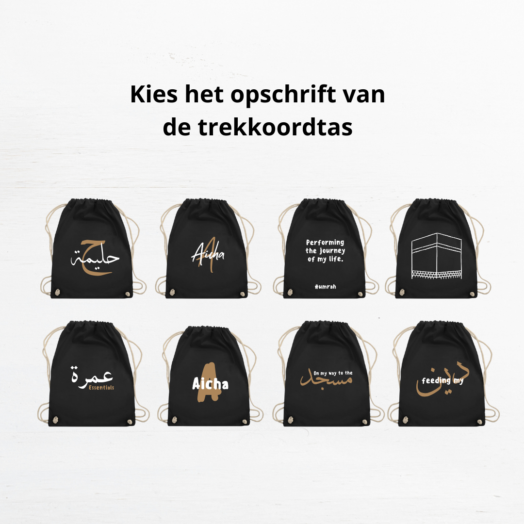 Coffret cadeau pour une personne partant en pèlerinage à La Mecque ou en Omra