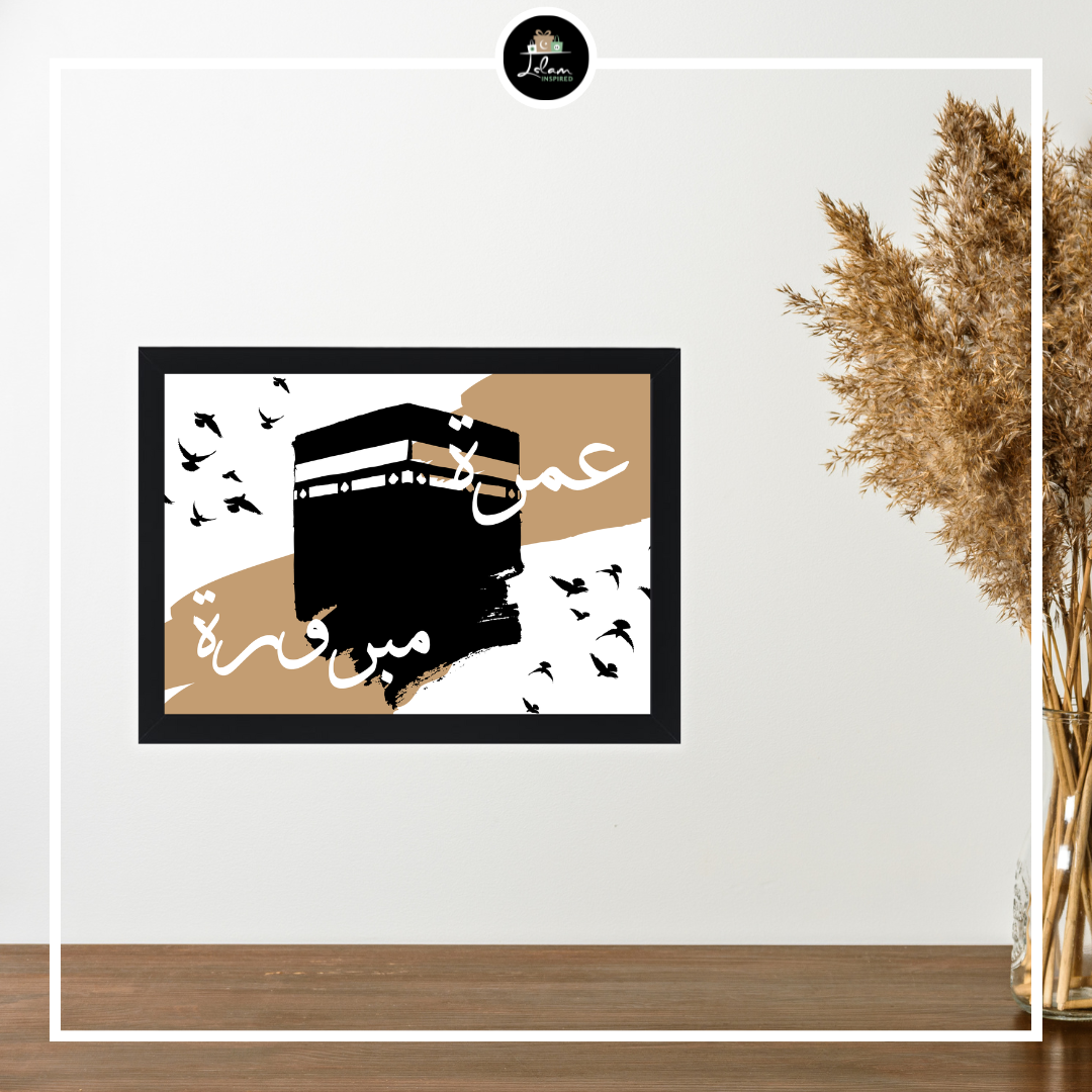 Wenskaart 'Hajj/Umrah Mabrour'