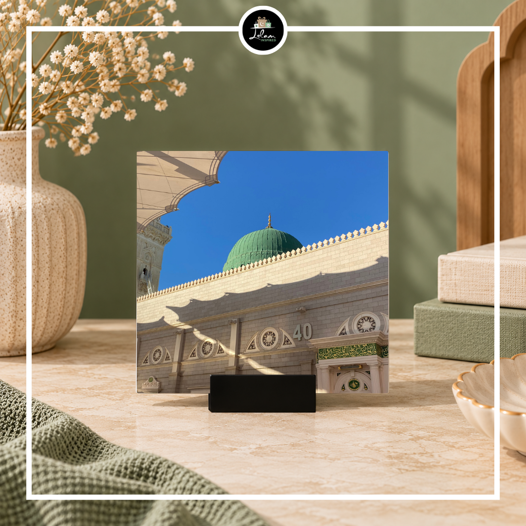 Islamitische decoratietegel 'Masdjid An Nabawi'