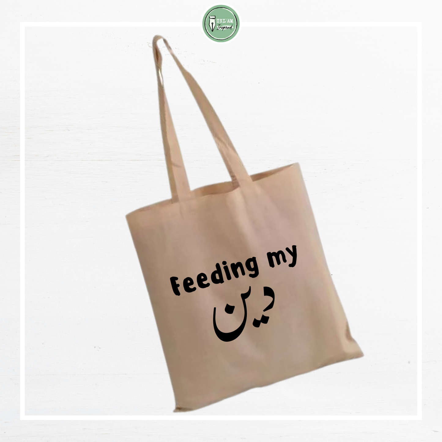 Totebag 'Feeding my deen'