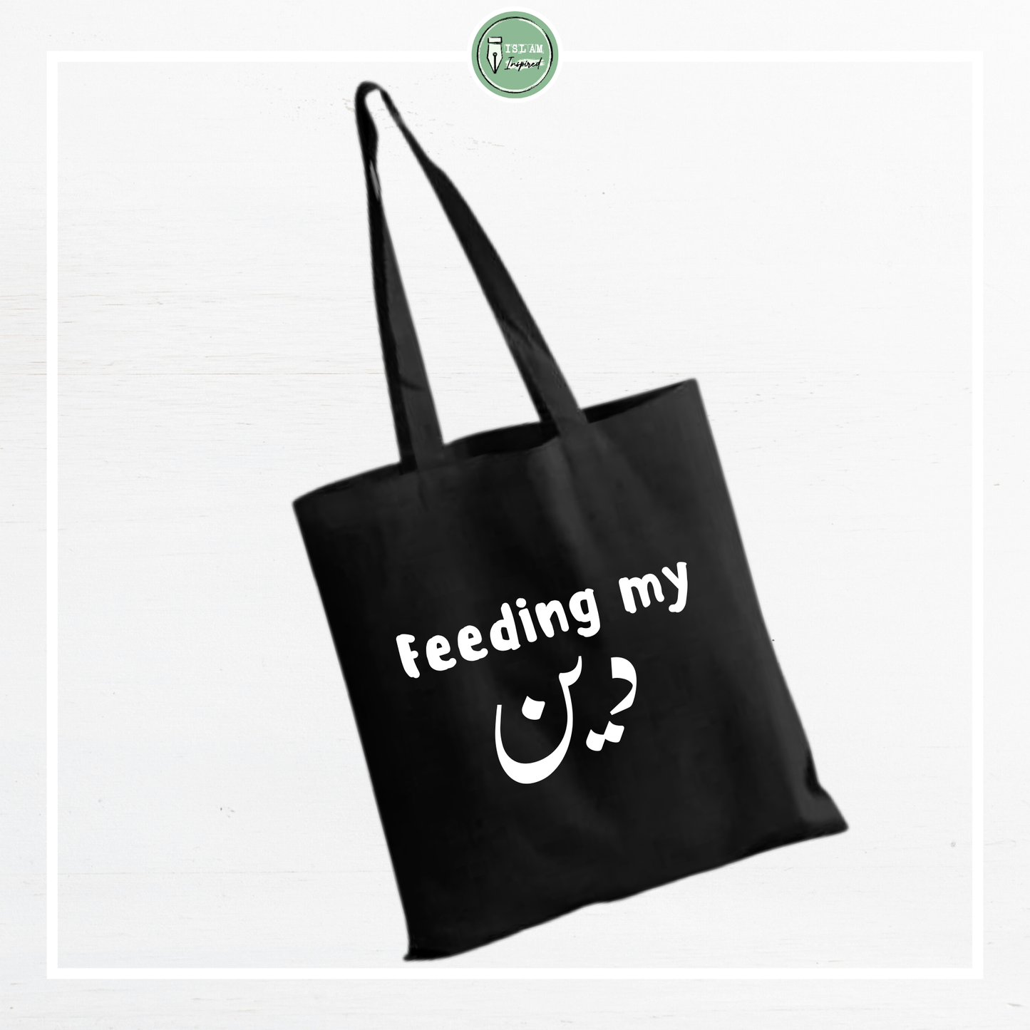 Totebag 'Feeding my deen'