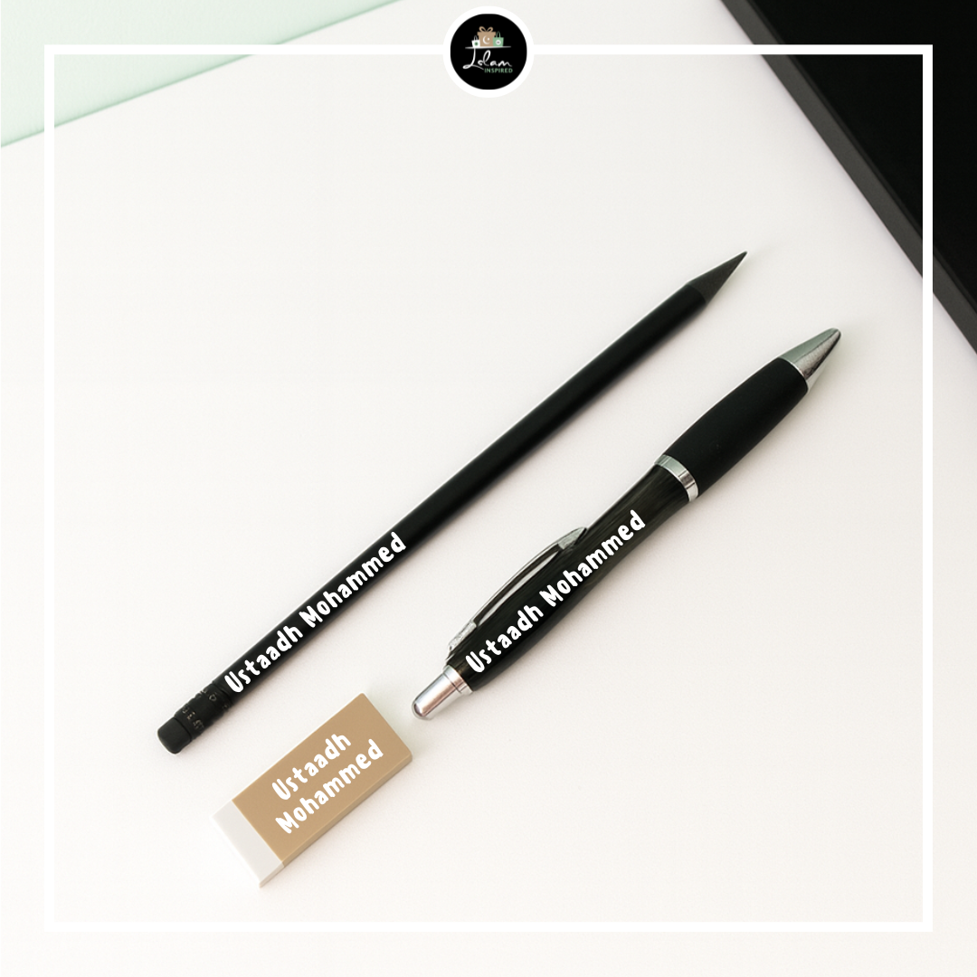 Notitieboek voor een ustaadh(a)