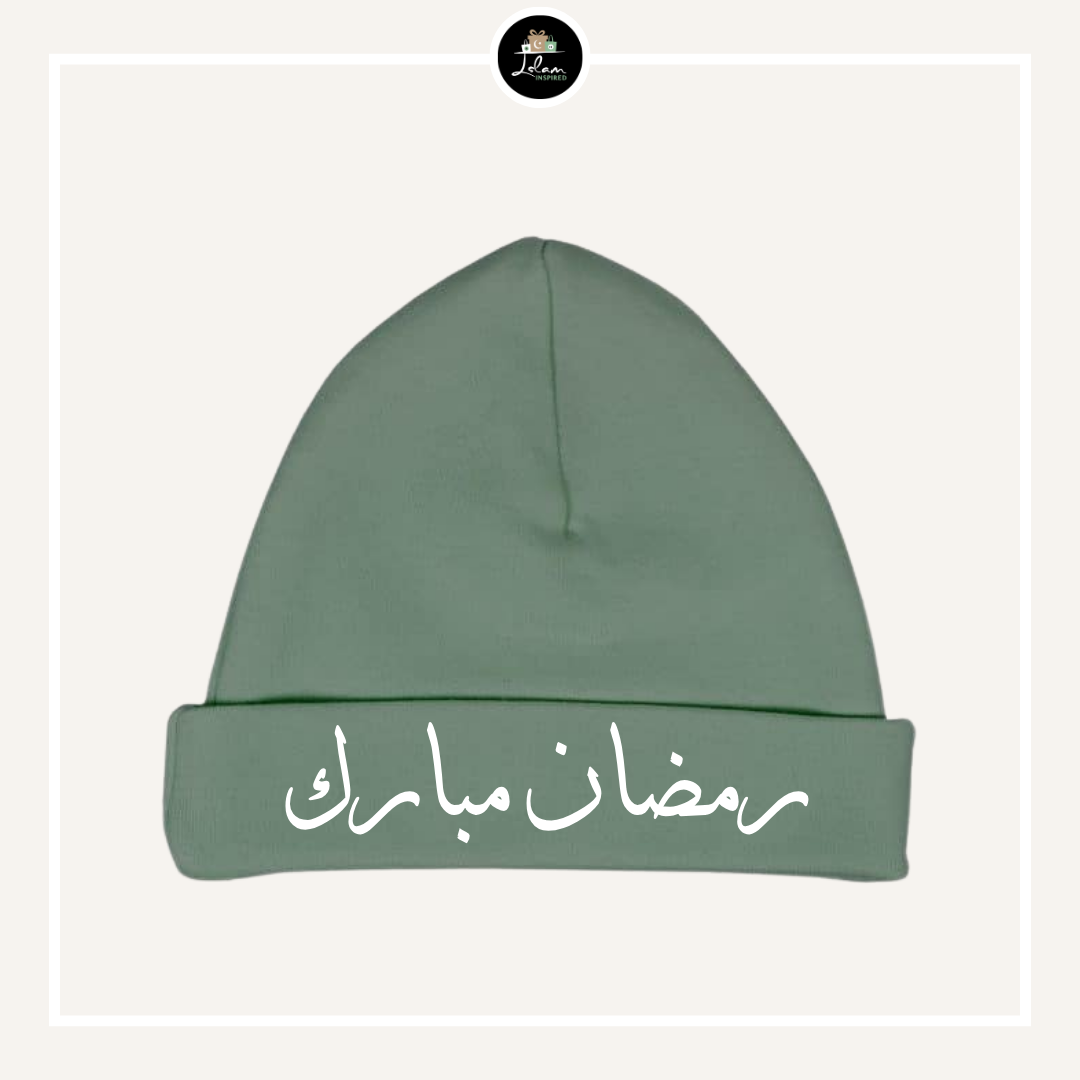 Mutsje 'Ramadan Mubarak' Arabisch