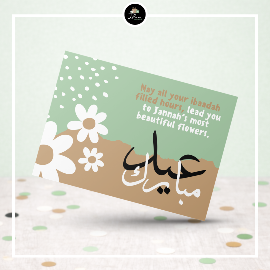 Eid Mubarak wenskaart in madeliefjes thema