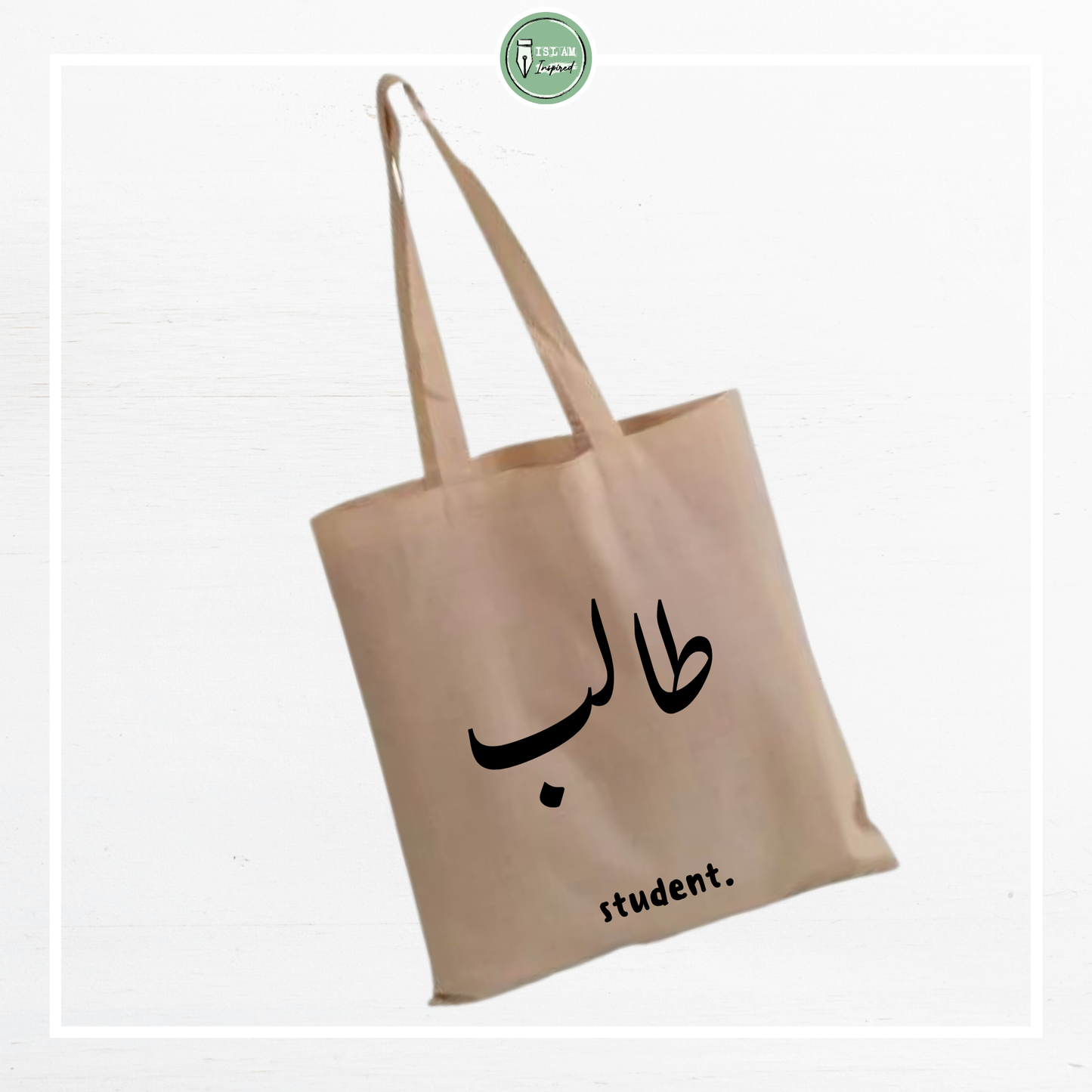Totebag 'Talib(a) - (student(e)'