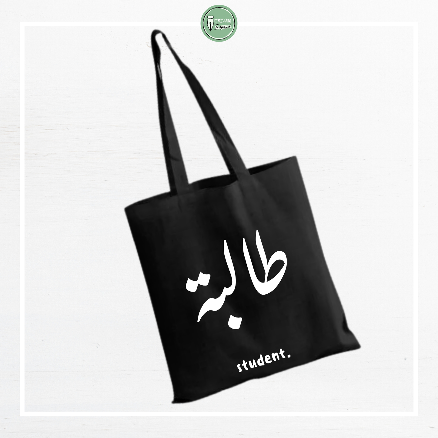Totebag 'Talib(a) - (student(e)'