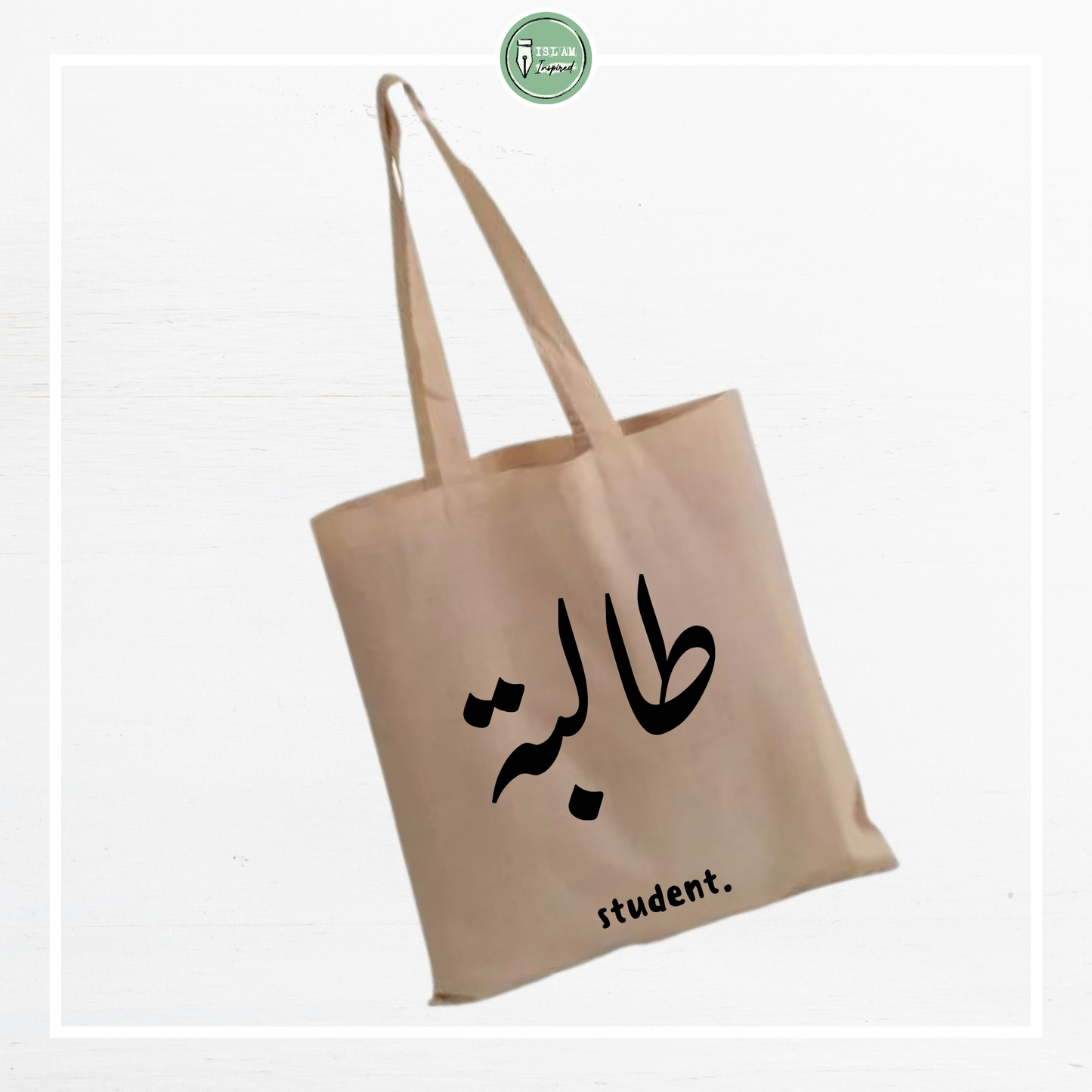 Totebag 'Talib(a) - (student(e)'