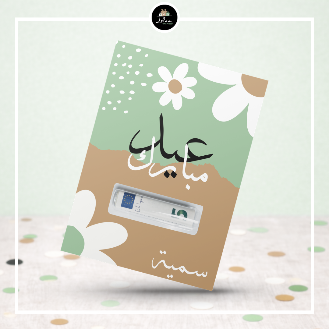 Eid Mubarak geldkaart in madeliefjes thema