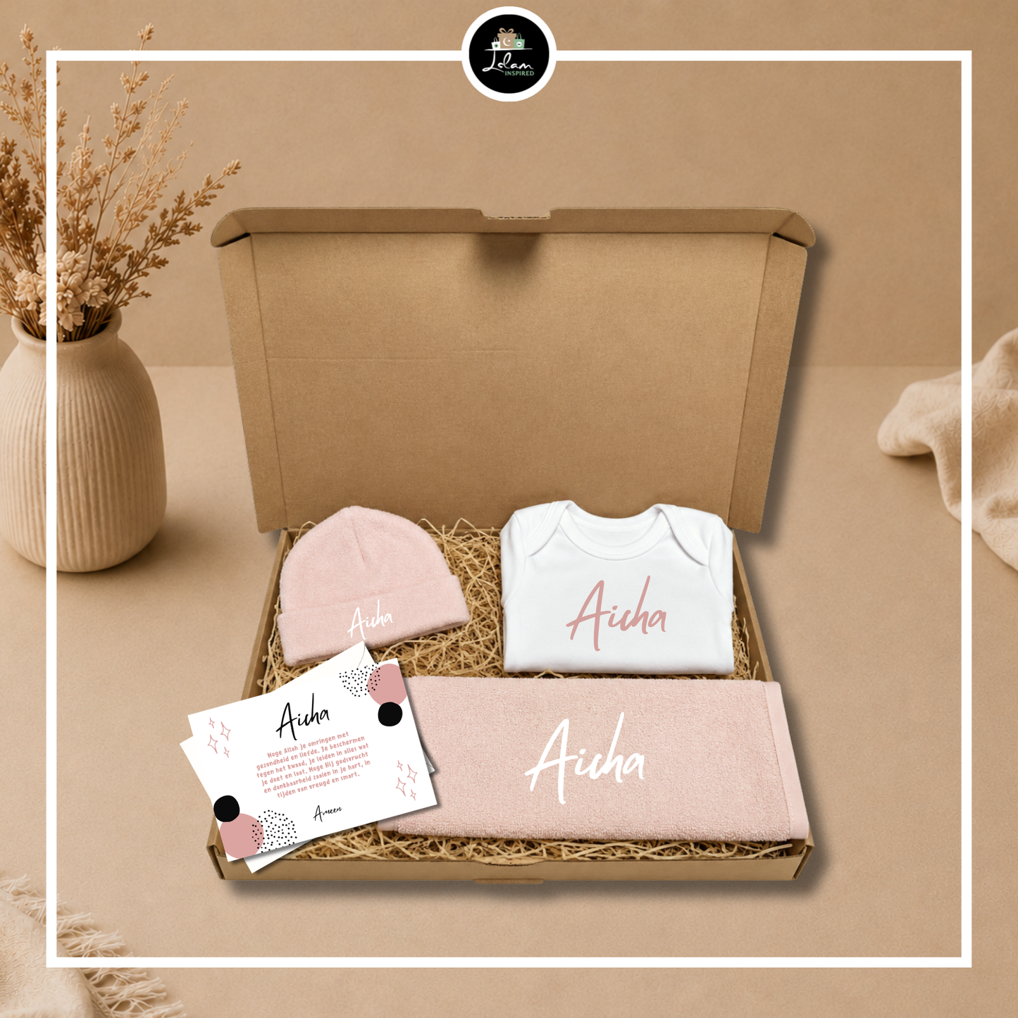Gepersonaliseerd brievenbus cadeautje voor een pasgeboren moslim
