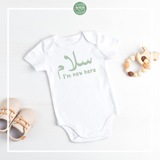Rompertje 'Salaam, I'm new here'
