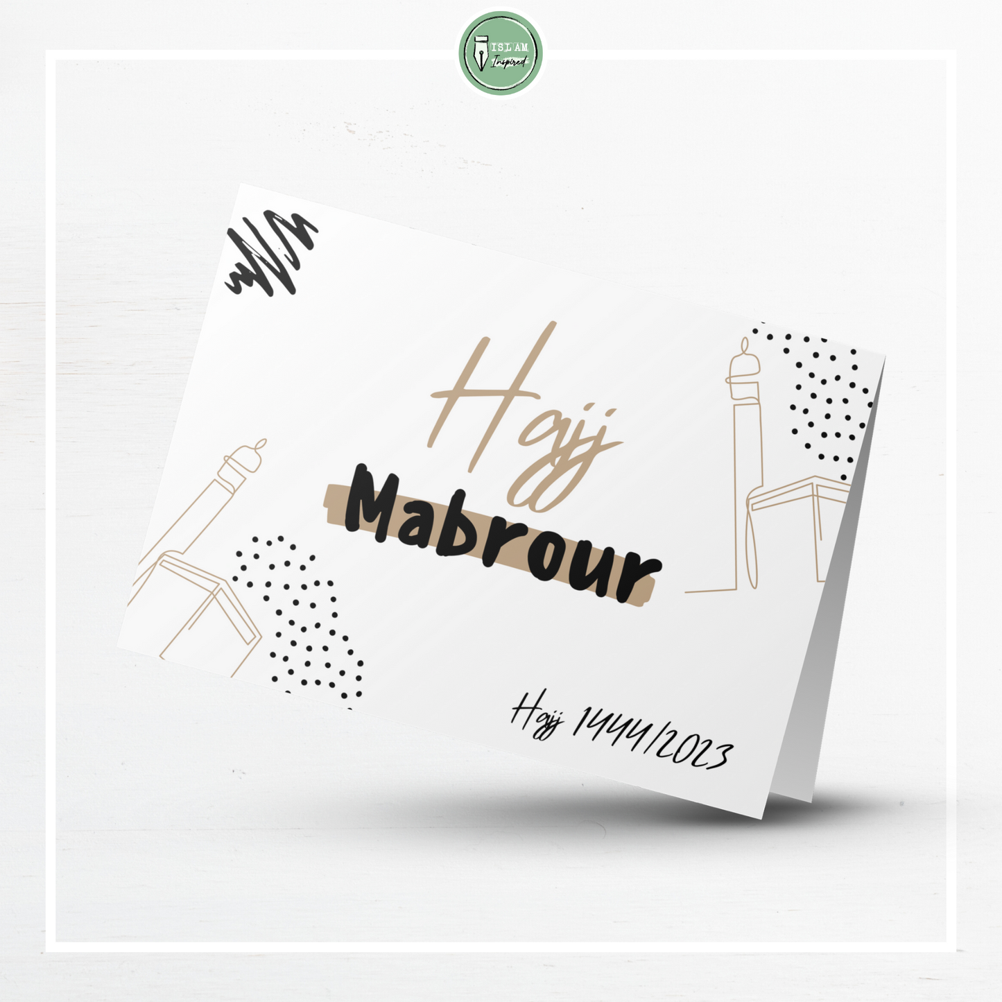 Hajj/Umrah Mabrour