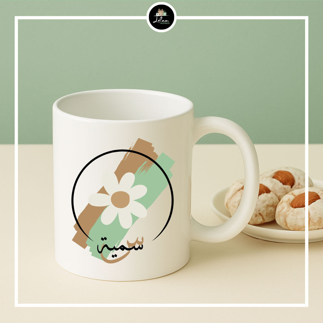 Eid Mubarak giftbag voor een puber/tiener in madeliefjes thema