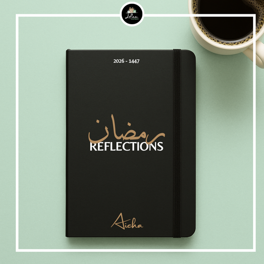 Notebook 'Memories from Mecca & Medina'