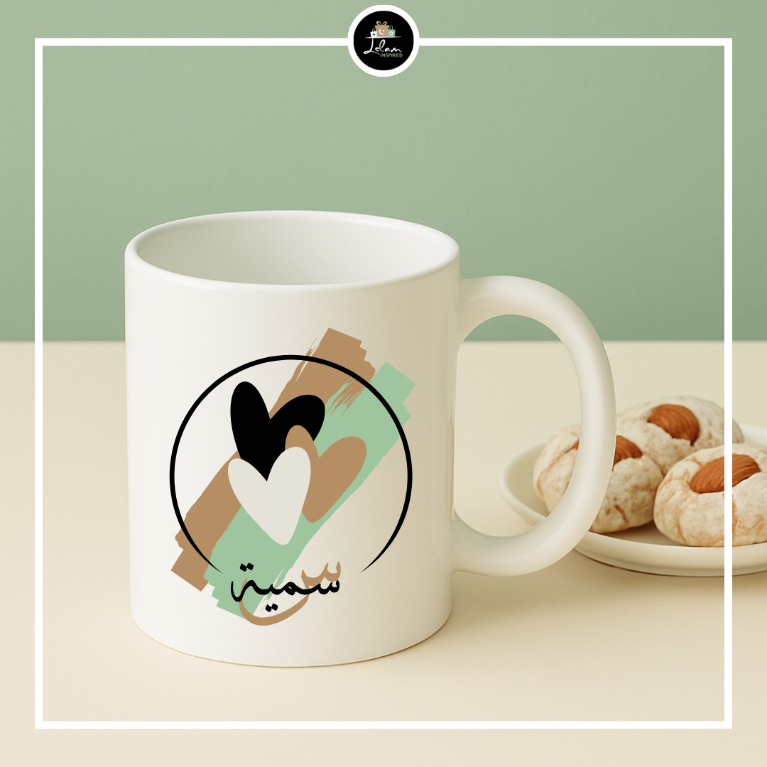 Eid Mubarak giftbag voor een puber/tiener in confetti thema