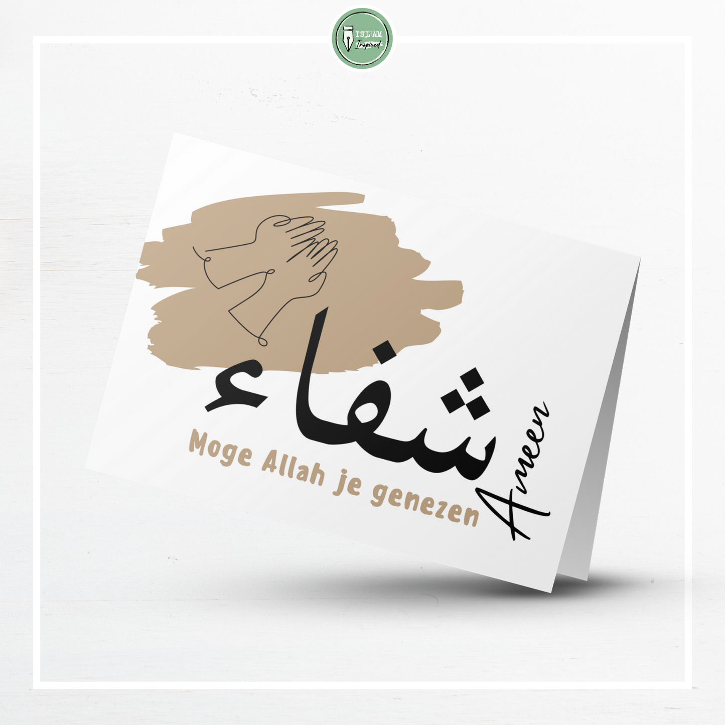 Shifa, beterschap
