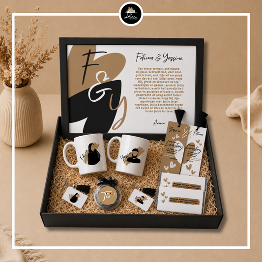 Giftbox voor een Islamitisch bruidspaar