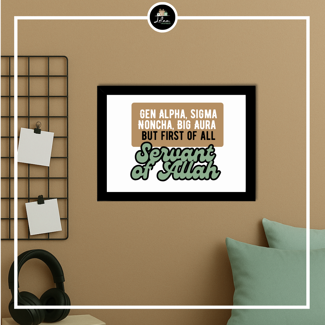Poster or frame 'Servant of Allah'