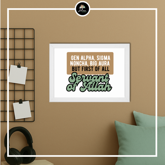 Poster of lijst 'Servant of Allah'