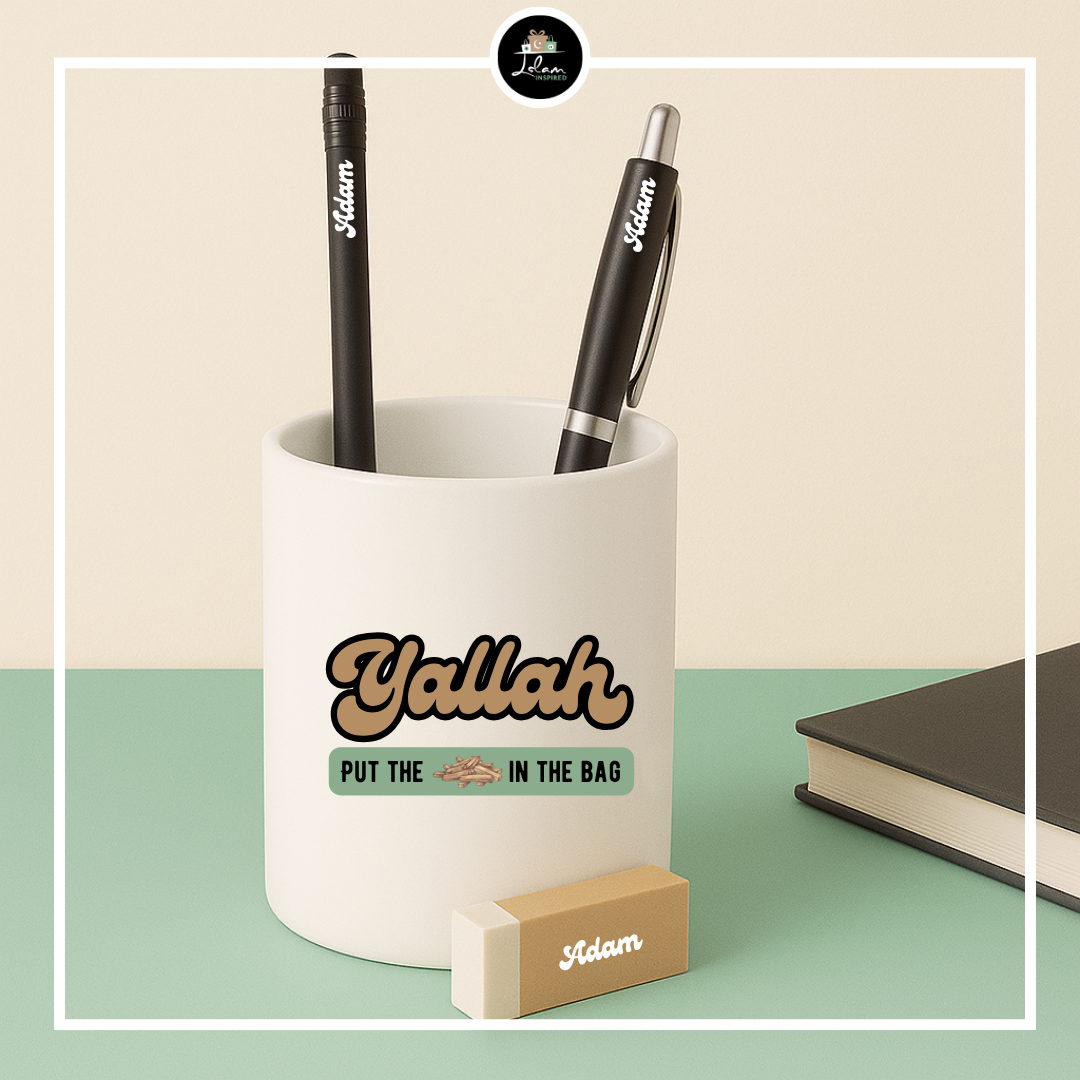 Personalized pen holder for an ustaadh or ustaadha