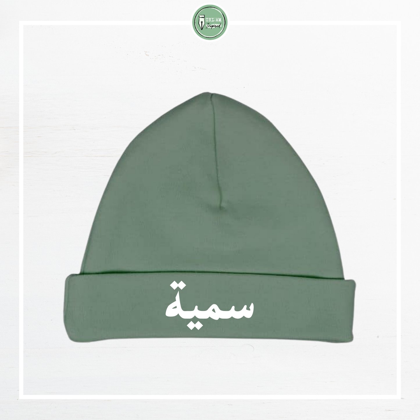 Gepersonaliseerd mutsje 'Arabisch'