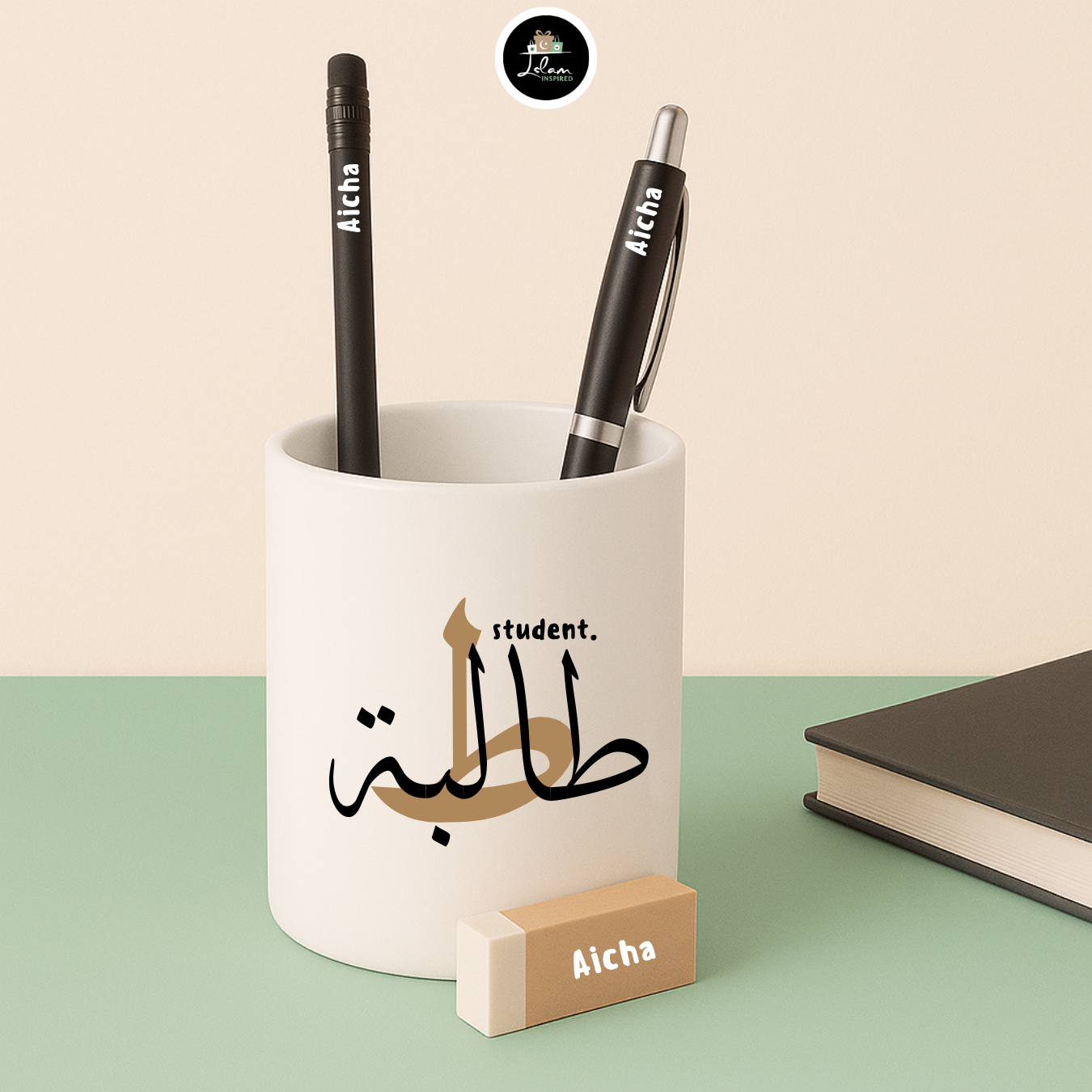 Personalized pen holder for an ustaadh or ustaadha