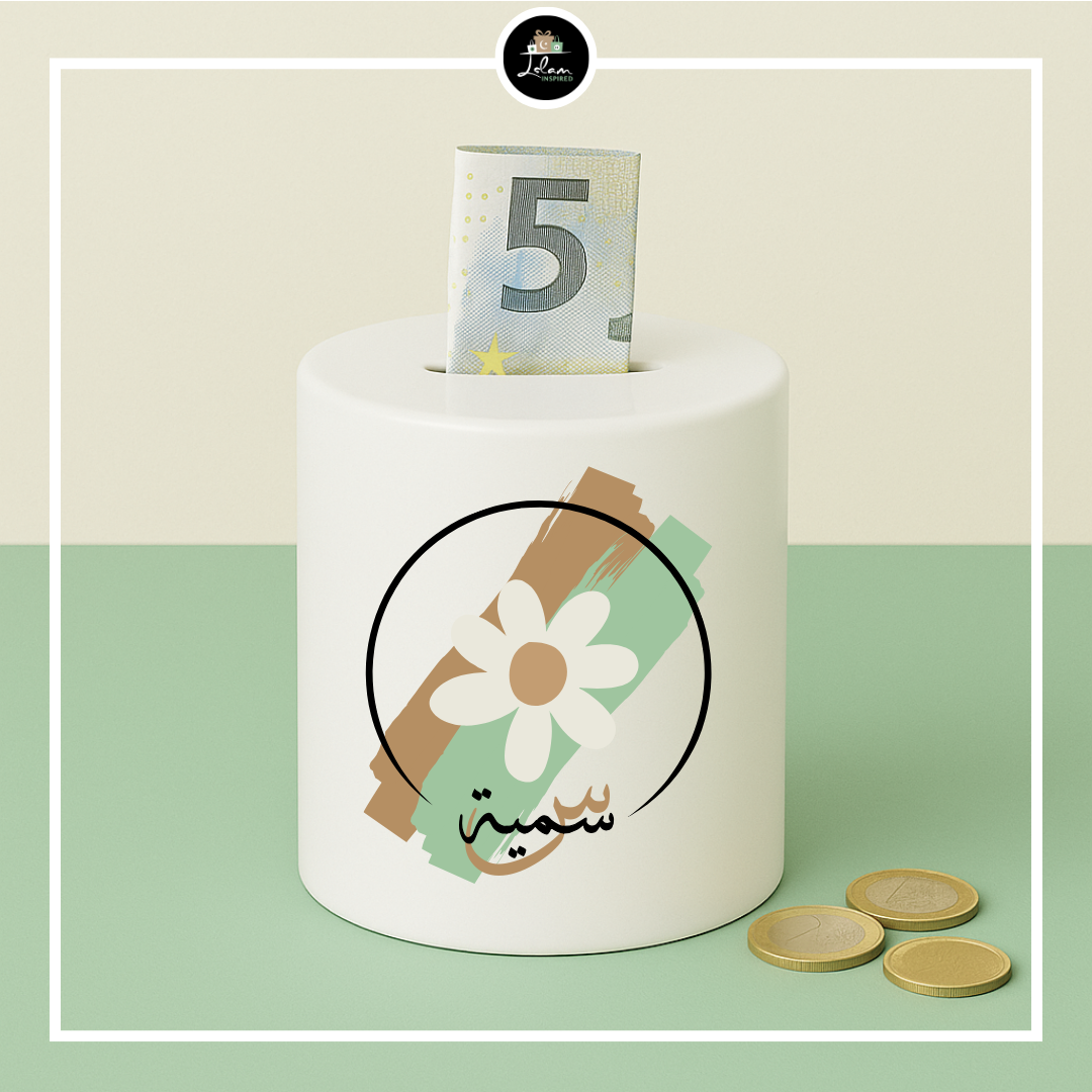 Gepersonaliseerde spaarpot in madeliefjes thema