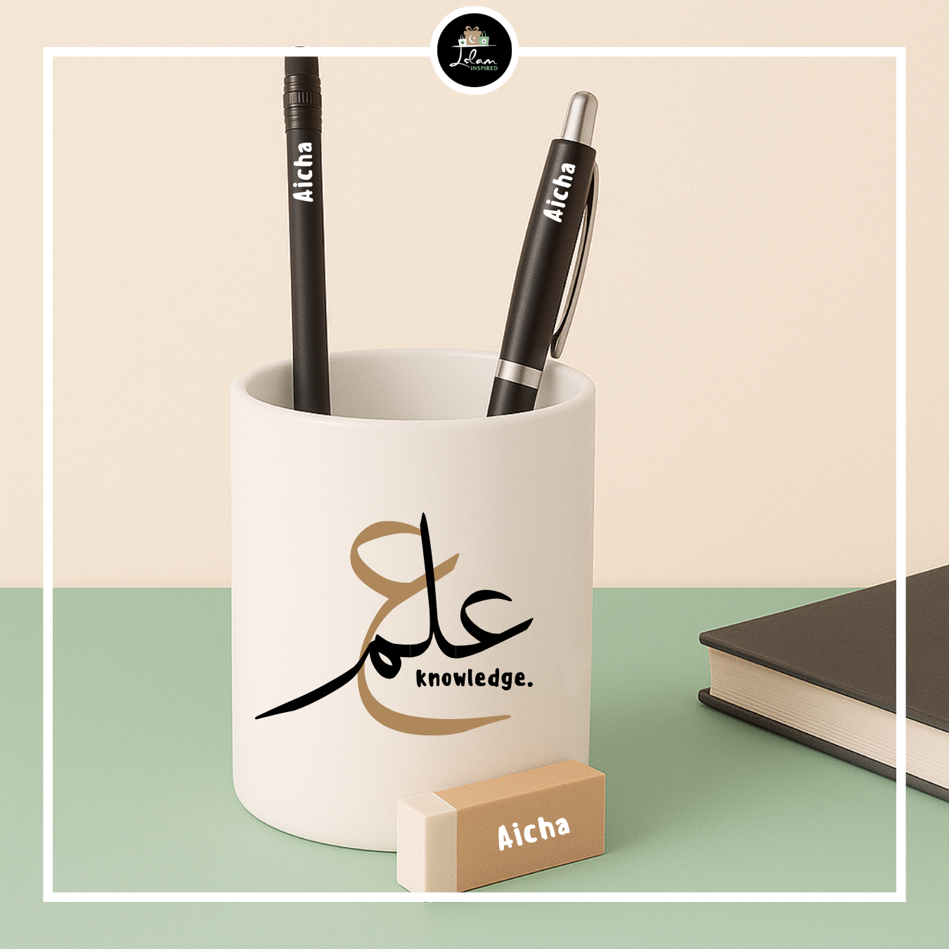 Personalized pen holder for an ustaadh or ustaadha