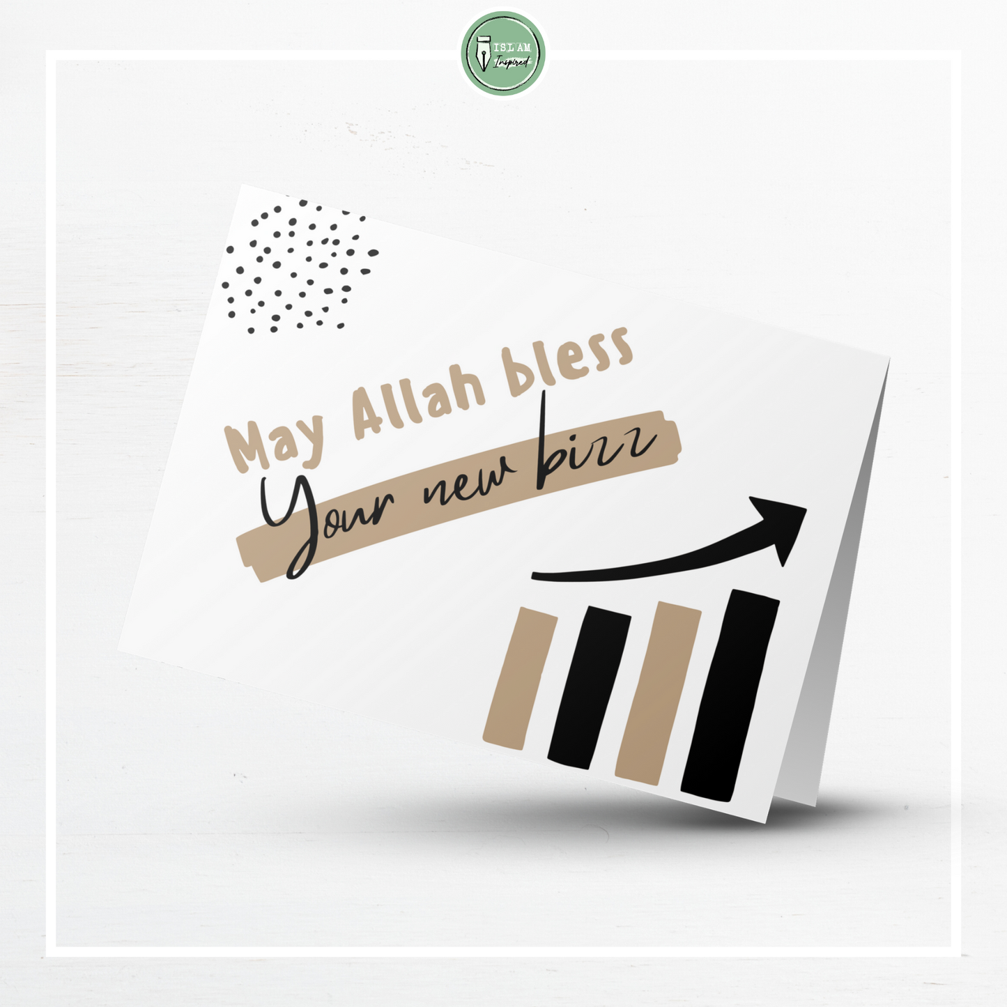 May Allah bless your new bizz