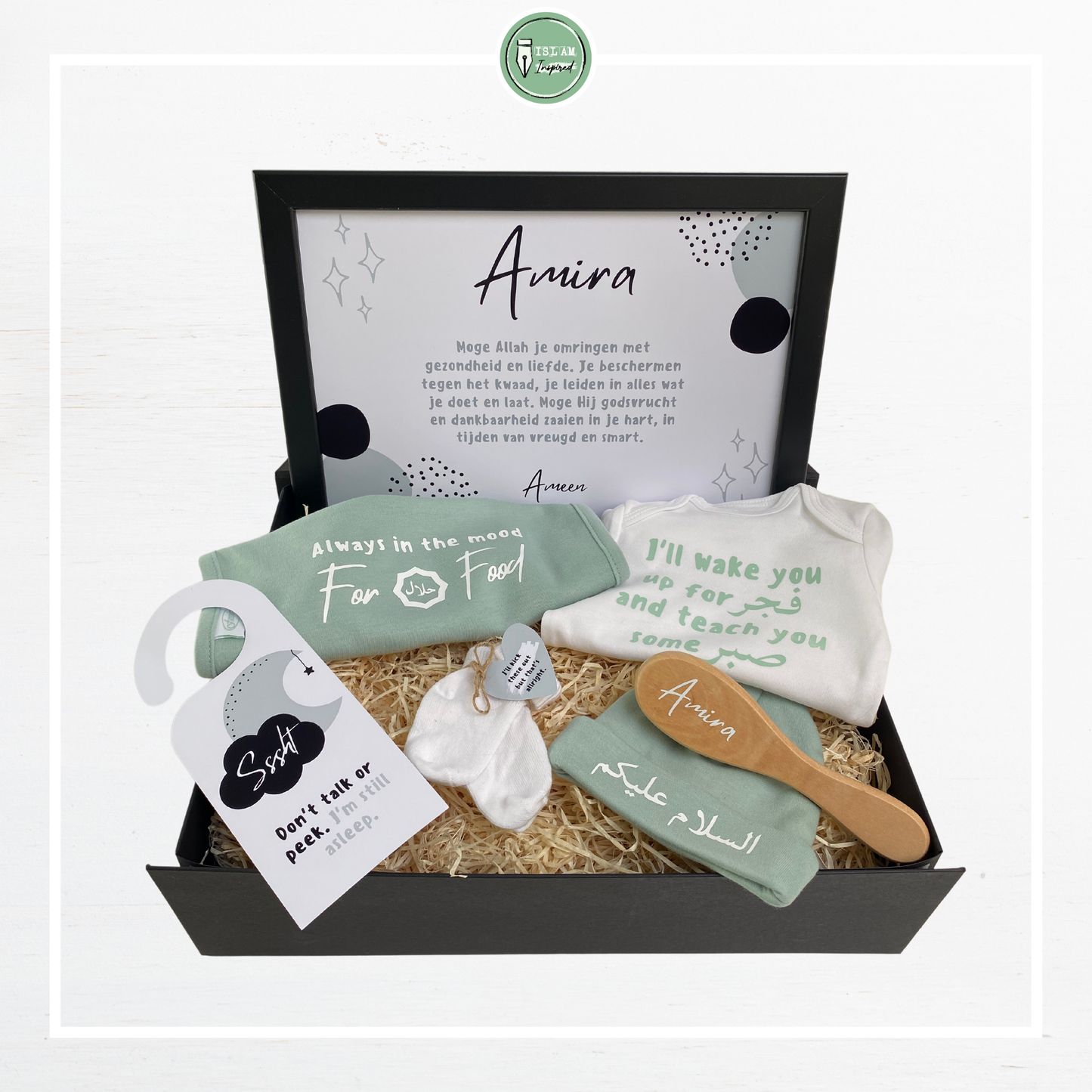 XL giftbox voor een pasgeboren moslim