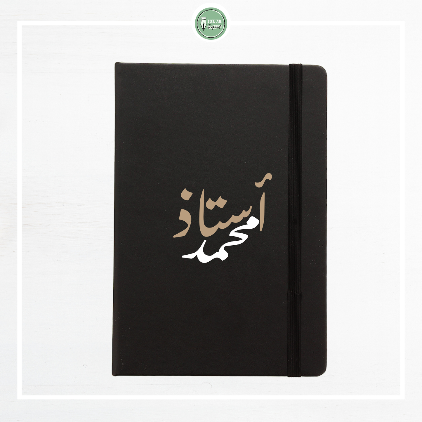 Gepersonaliseerd notitieboek voor een ustaadh(a)