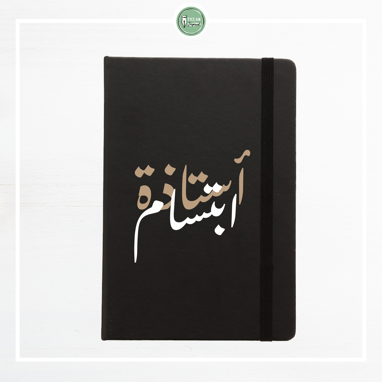 Gepersonaliseerd notitieboek voor een ustaadh(a)