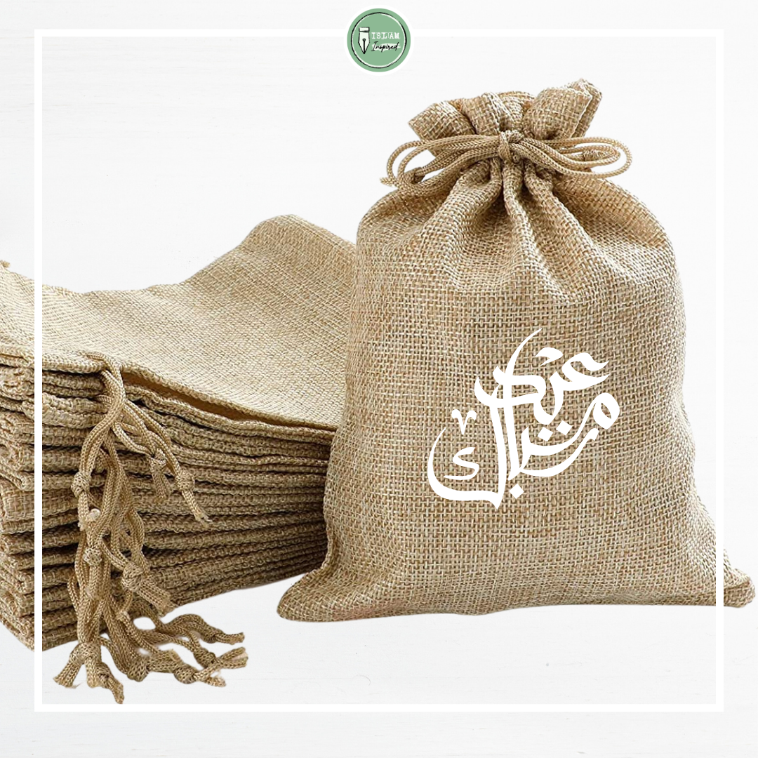 Eid Mubarak jute snoepzakje 'Arabisch'