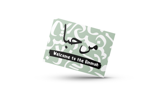Wenskaart 'Welcome to the ummah'