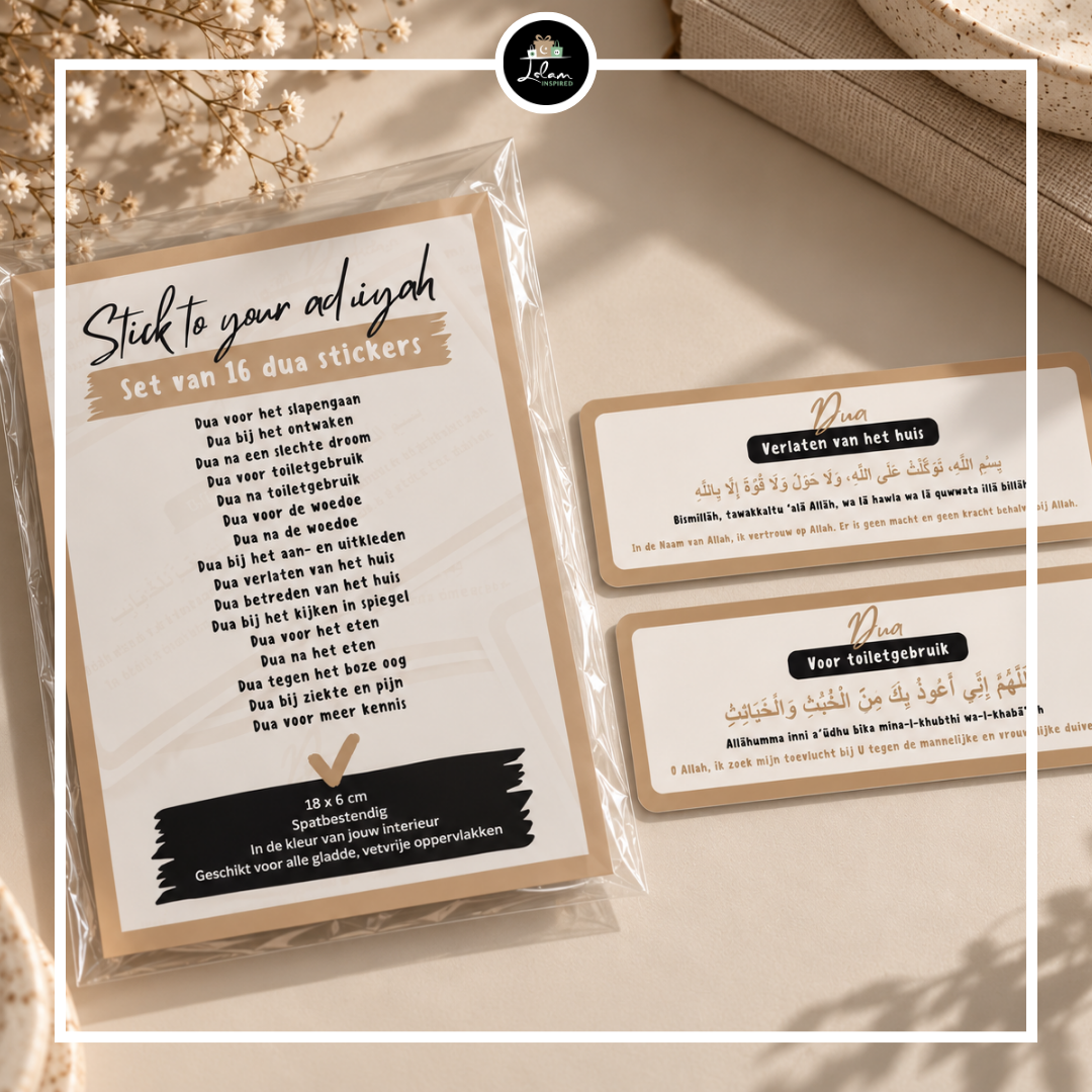 'Stick to your ad'iyah' - 16-delige voordeelset duastickers