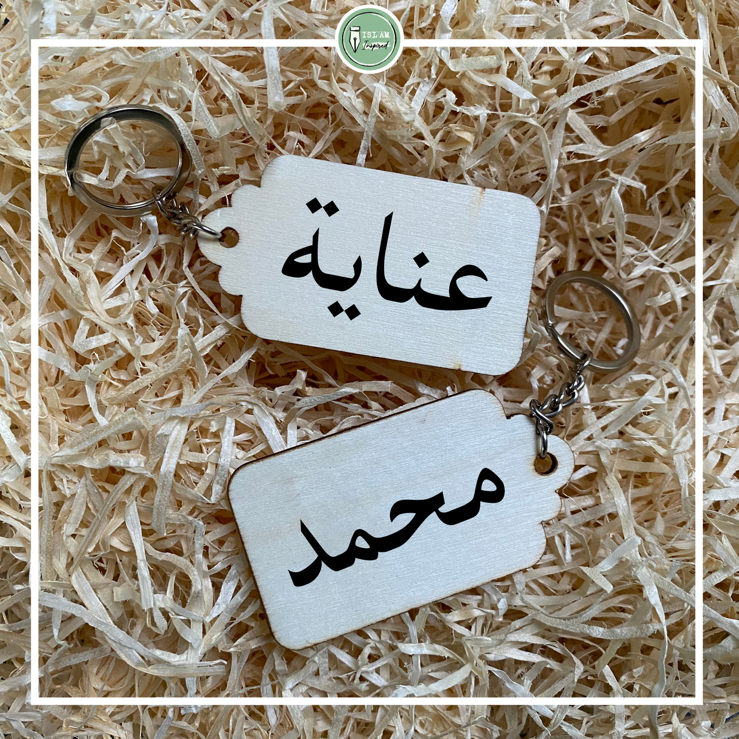 Enkelzijdige gepersonaliseerde sleutelhanger 'Arabisch'
