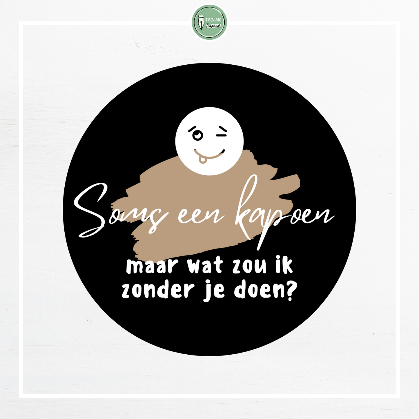 Stickervel huishoudelijke en schoolse verdiensten