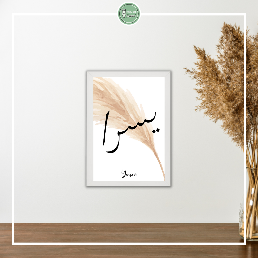 Naamposter 'Pampas style'