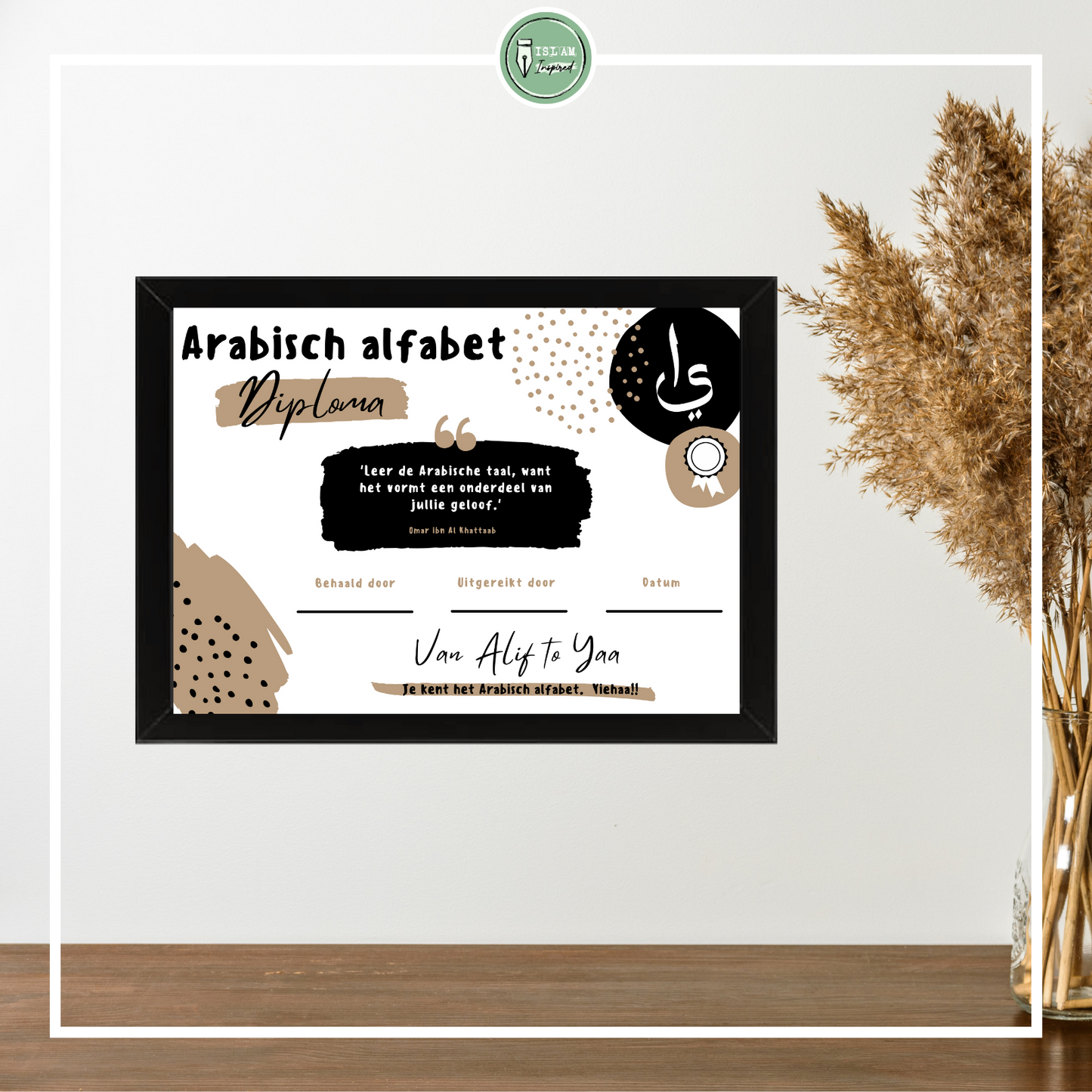 Arabic alphabet diploma