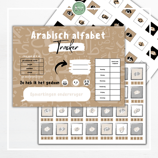 Arabic alphabet tracker