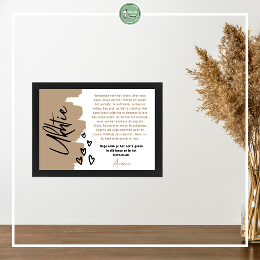 Dualijst voor een zus