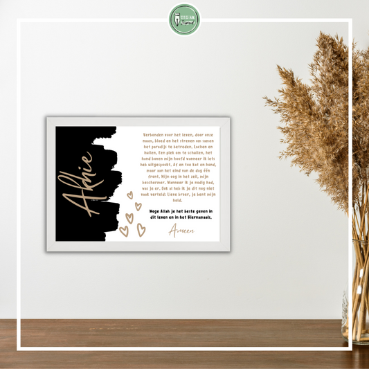 Dualijst voor een broer