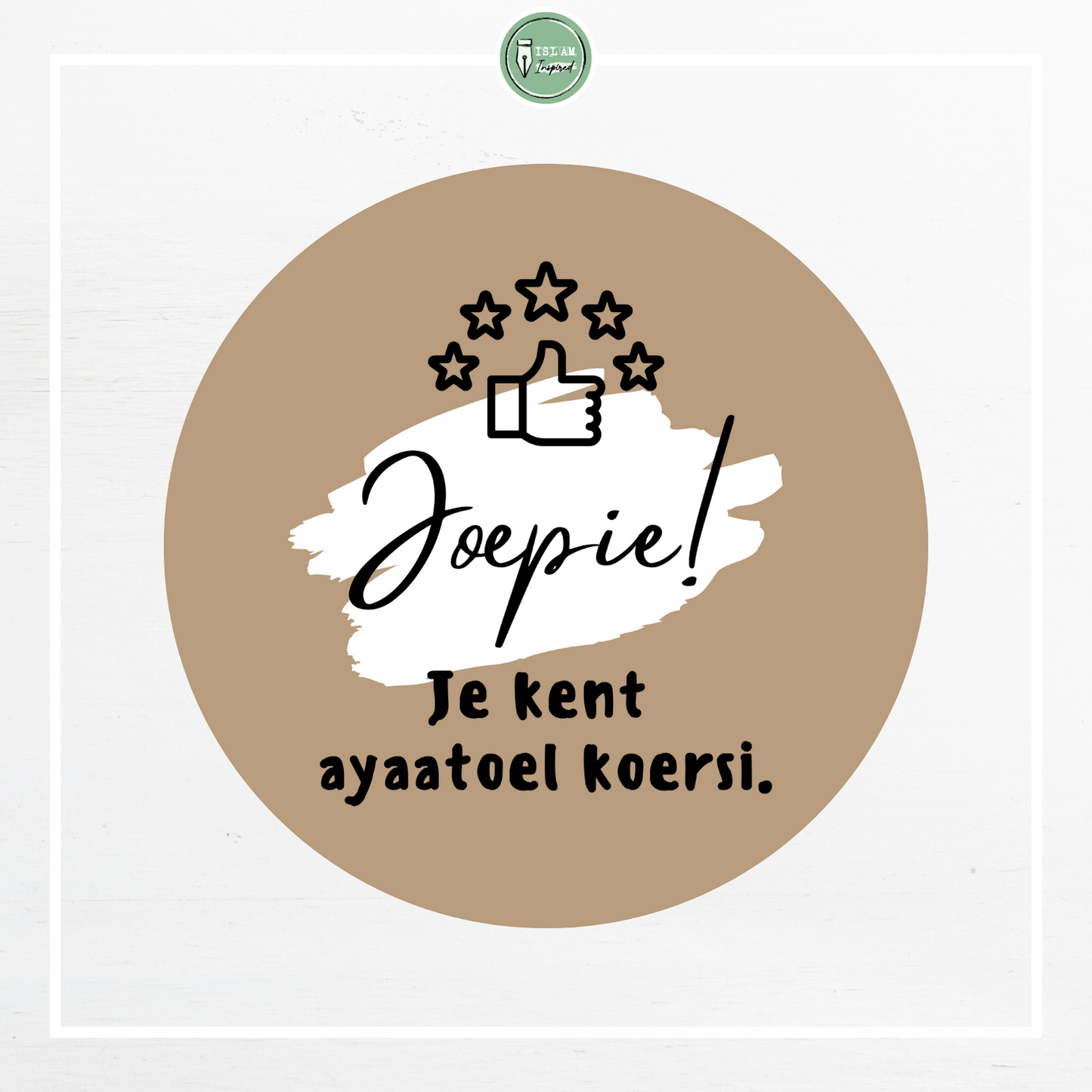 Vel met Islamitische beloningsstickers