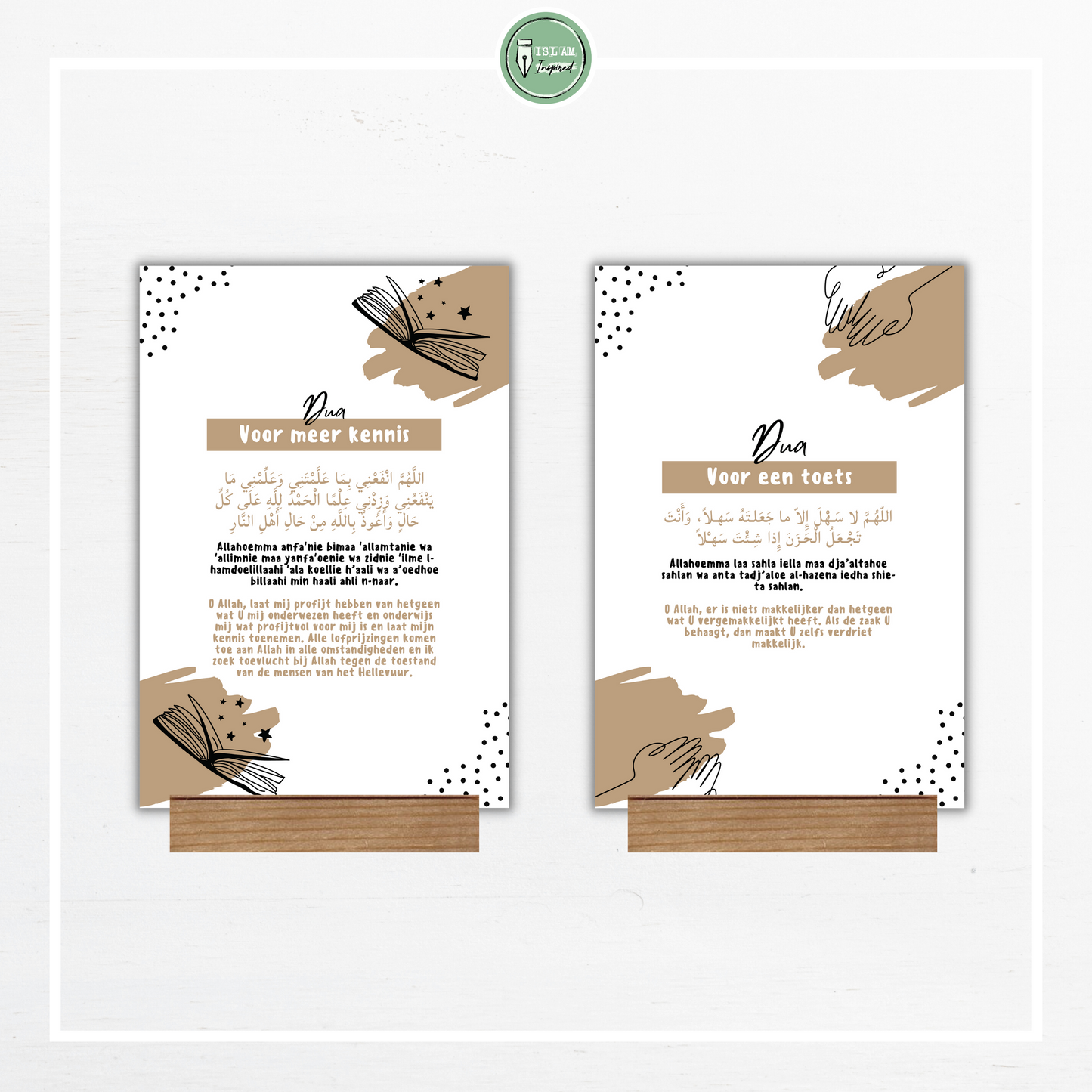 Wooden holder with double-sided dua card: for more knowledge and for an exam/test