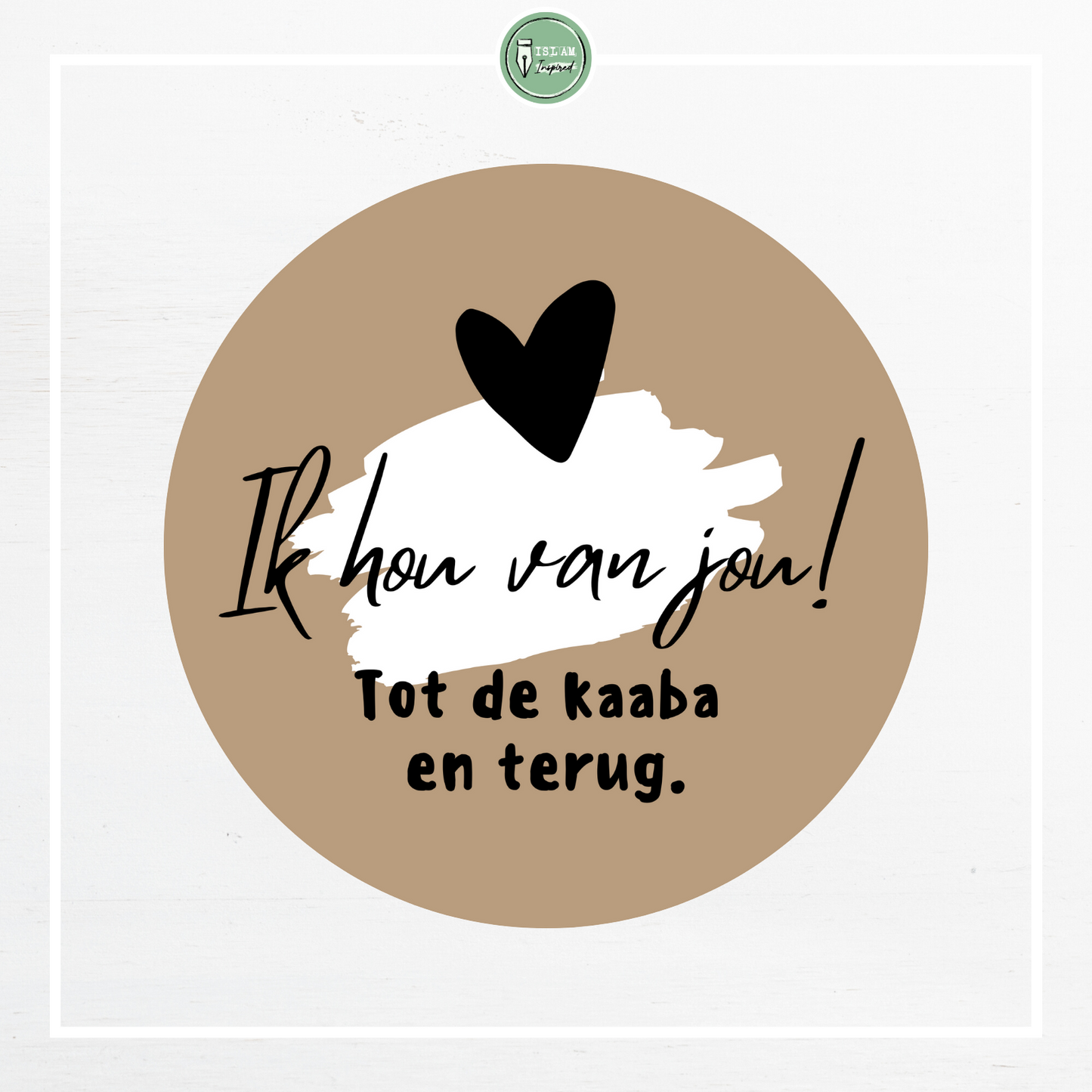 Vel met Islamitische beloningsstickers