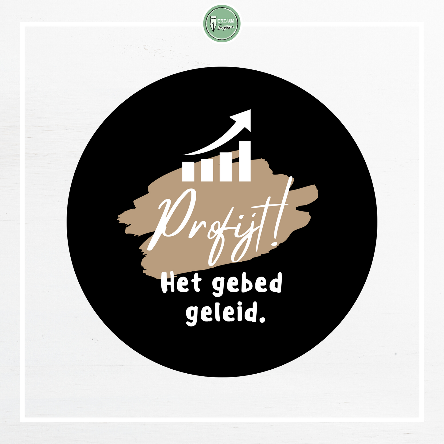 Vel met Islamitische beloningsstickers