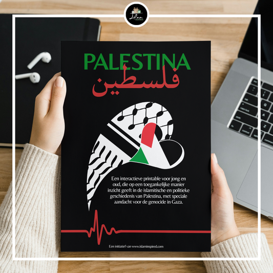 Interactieve Palestina printable