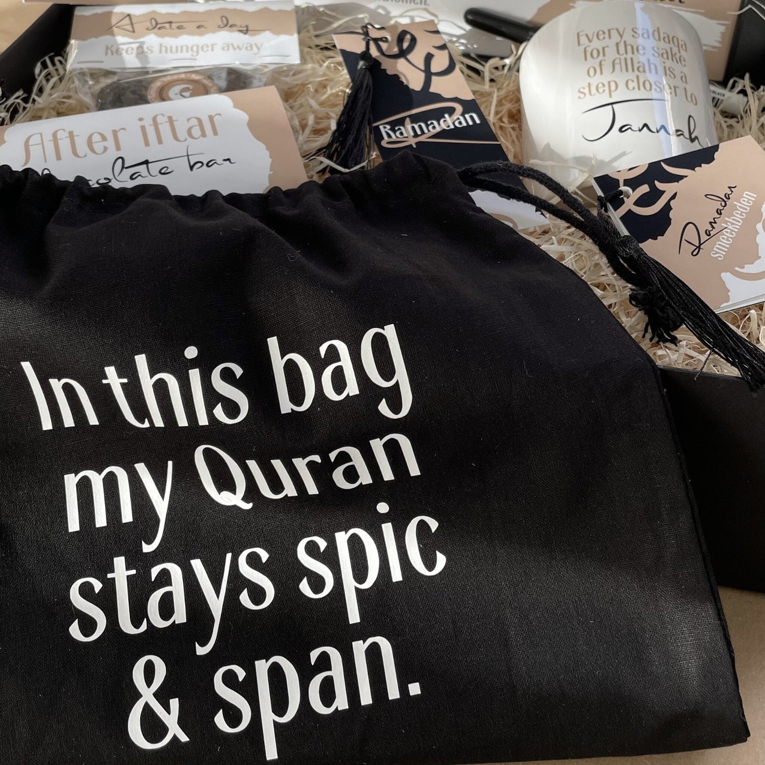 Ramadan collectie